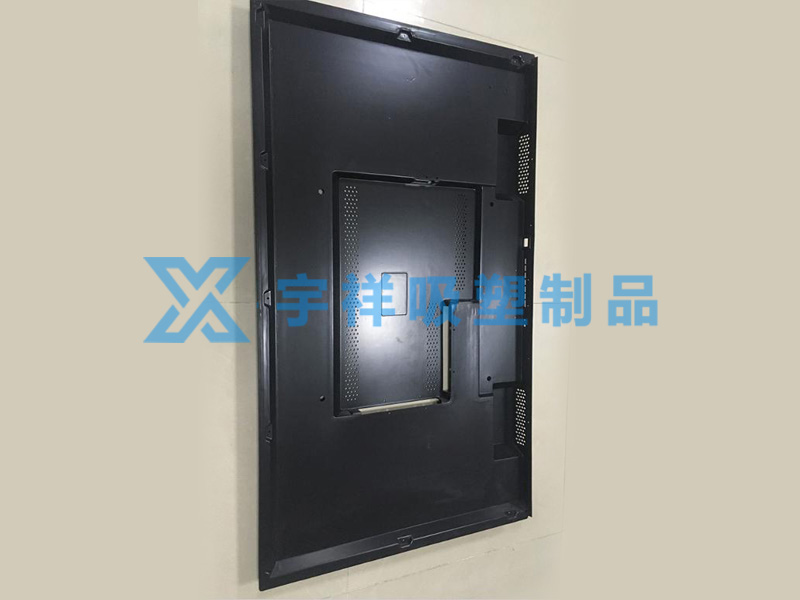電視機電（diàn）腦後殼 